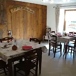 Le Vieux Noyer - Al Villaggio Di Rumiod Saint-Pierre