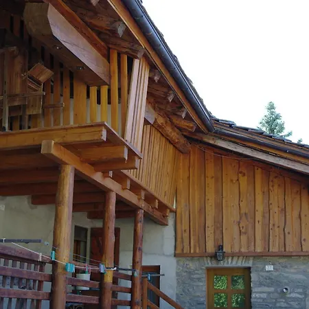 아파트호텔 Le Vieux Noyer - Al Villaggio Di Rumiod