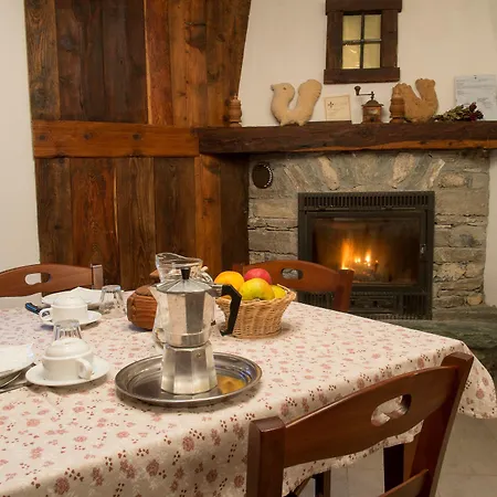 아파트호텔 Le Vieux Noyer - Al Villaggio Di Rumiod